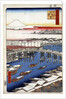 Clearing Weather after Snow at Nihon Bridge, (One Hundred Famous Views of Edo) by Utagawa Hiroshige