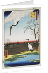 Mikawa Island, Kanasugi, and Minowa by Anonymous