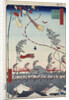 Prosperity Throughout the City during the Tanabata Festival, 1856-1858 by Anonymous