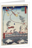 Prosperity Throughout the City during the Tanabata Festival, 1856-1858 by Anonymous