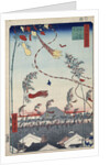 Prosperity Throughout the City during the Tanabata Festival, 1856-1858 by Anonymous