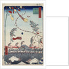 Prosperity Throughout the City during the Tanabata Festival, 1856-1858 by Anonymous
