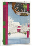 Kinryuzan Temple at Asakusa by Anonymous