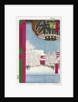 Kinryuzan Temple at Asakusa by Anonymous
