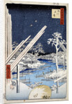 Lumberyards at Fukagawa (One Hundred Famous Views of Edo) by Utagawa Hiroshige