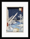 Lumberyards at Fukagawa (One Hundred Famous Views of Edo) by Utagawa Hiroshige