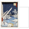 Lumberyards at Fukagawa (One Hundred Famous Views of Edo) by Utagawa Hiroshige