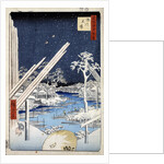 Lumberyards at Fukagawa (One Hundred Famous Views of Edo) by Utagawa Hiroshige