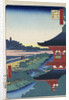The Pagoda at Zojoji Temple at Akabane by Anonymous