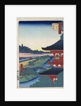 The Pagoda at Zojoji Temple at Akabane by Anonymous