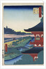 The Pagoda at Zojoji Temple at Akabane by Anonymous