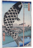 Suido Bridge and Surugadai by Anonymous