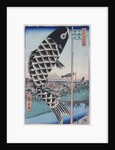 Suido Bridge and Surugadai by Anonymous