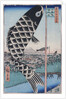Suido Bridge and Surugadai by Anonymous
