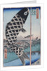 Suido Bridge and Surugadai by Anonymous
