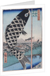 Suido Bridge and Surugadai by Anonymous