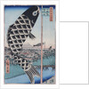 Suido Bridge and Surugadai by Anonymous