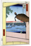 Mannen Bridge and the Fukagawa District by Anonymous