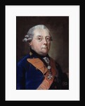 Portrait of Henry Frederick, Prince in Prussia, Margrave of Brandenburg Schwedt (1771?1788), 1783 by Anonymous