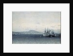 The Turkish Fleet bombed the town of Feodosiya in 1878, 1878 by Anonymous