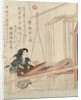 Hataori (Weaving), c1829 by Anonymous