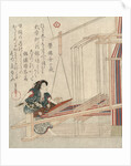 Hataori (Weaving), c1829 by Anonymous