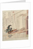 Hataori (Weaving), c1829 by Anonymous