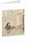 Hataori (Weaving), c1829 by Anonymous