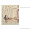 Hataori (Weaving), c1829 by Anonymous