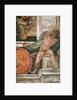 Detail of the Sistine Chapel ceiling in the Vatican, 1508-1512 by Anonymous