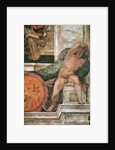 Detail of the Sistine Chapel ceiling in the Vatican, 1508-1512 by Anonymous