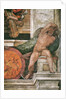 Detail of the Sistine Chapel ceiling in the Vatican, 1508-1512 by Anonymous