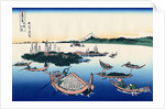 Tsukuda Island in Musashi Province, 1830-1833 by Anonymous