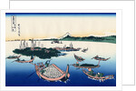 Tsukuda Island in Musashi Province, 1830-1833 by Anonymous