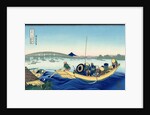 Sunset across the Ryogoku bridge from the bank of the Sumida River at Onmayagashi, 1830-1833 by Anonymous
