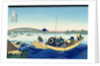 Sunset across the Ryogoku bridge from the bank of the Sumida River at Onmayagashi, 1830-1833 by Anonymous