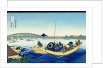 Sunset across the Ryogoku bridge from the bank of the Sumida River at Onmayagashi, 1830-1833 by Anonymous