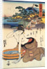 Oiso Station, 1830-1835 by Anonymous