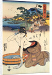 Oiso Station, 1830-1835 by Anonymous