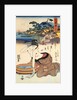 Oiso Station, 1830-1835 by Anonymous