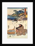 Oiso Station, 1830-1835 by Anonymous