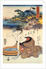 Oiso Station, 1830-1835 by Anonymous