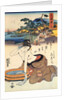 Oiso Station, 1830-1835 by Anonymous