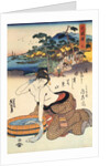 Oiso Station, 1830-1835 by Anonymous