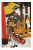 Girl on Her Way to the Shinto Shrine on a Stormy Night, 18th century by Anonymous