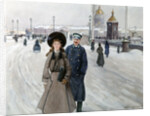From the School, 1914-1917 by Anonymous