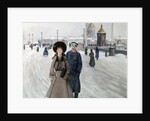 From the School, 1914-1917 by Anonymous