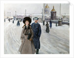 From the School, 1914-1917 by Anonymous