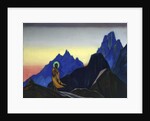 Bhagavan, 1943 by Anonymous