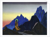 Bhagavan, 1943 by Anonymous
